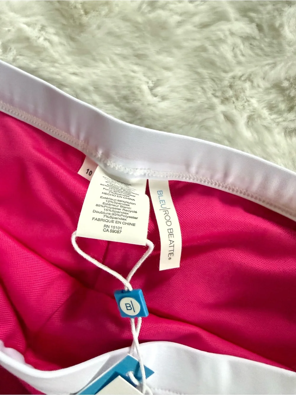 Bleu Rod Beattie skirted swim